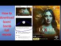 Download Laxmi Bomb Full Hindi Movie