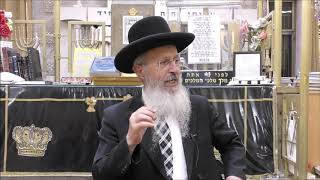 הרב אברהם יוסף שליט"א השינויים בתפילה בעשרת ימי תשובה