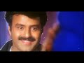 Ye Pakka Choosina 4K Video Song Devudu Bala Krishna Ramya Krishna Remastered 4k 4kvideosong