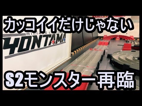 download lagu mp3 mp4 Yontama, download lagu Yontama gratis, unduh video klip Yontama