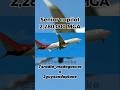 How Much Air Madagascar Pilots Make Collab Madagascar Cool Money Aviation Avgeek Planes
