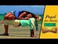 Pagol Ami Already Lyrical Video Khiladi Ankush Nusrat Latest Bengali Song Eskay Music