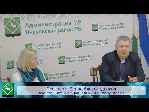 Брифинг от 11 февраля