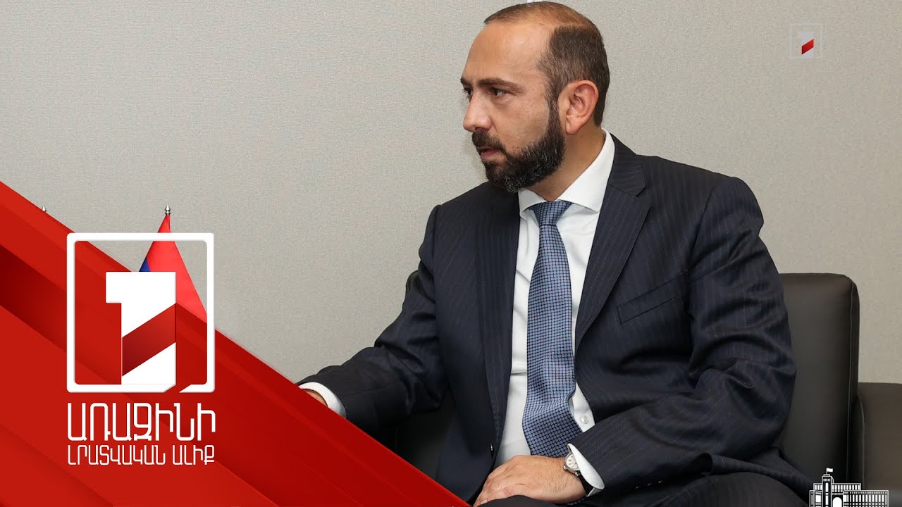 Գերմանիայի աջակցությունը ՀՀ-ին ավելի է մոտեցնում Եվրոպական Միությանը. Միրզոյան