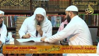 مناقشة الأبحاث والأحاديث بمكتبة مسجد أهل السنة بمنية سمنود 29 03 2017 2
