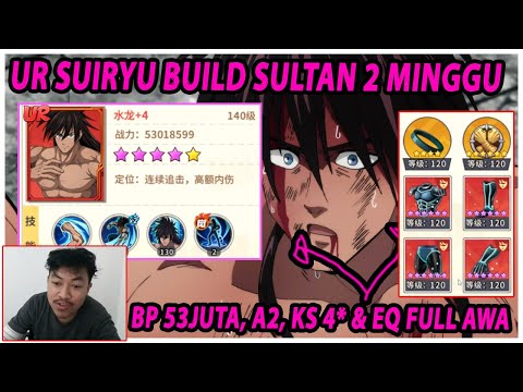 🔥🔥SUIRYU 2 MINGGU BUILD ALA SULTAN!! BP 53JUTA FULL AWAKEN [GILA BENER]- ONE PUNCH MAN The Strongest