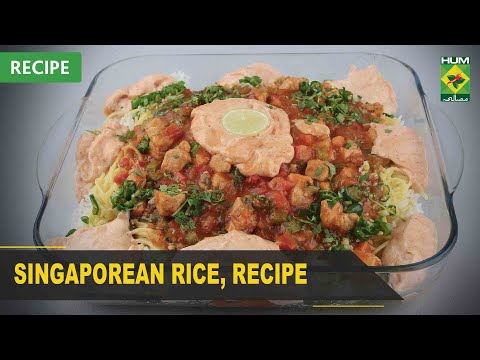 Singaporean Rice Amazing Recipe | Quick & Healthy Recipes | Masala TV