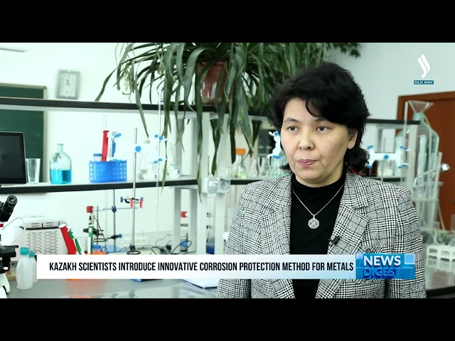 Новая разработка казахстанских ученых – антикоррозийное покрытие
