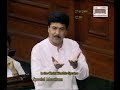 Shri Pramod Mahajan 27 08 2001 Responded On Forged Letter Of Cab Secy On The Govt
