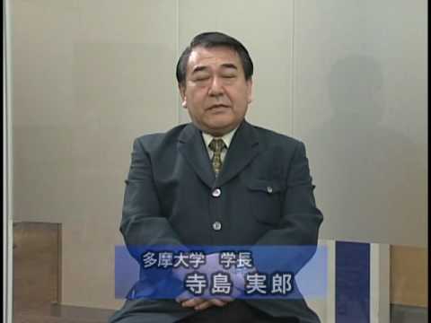 グローバルスタディーズ学部　学部紹介ビデオ(2)