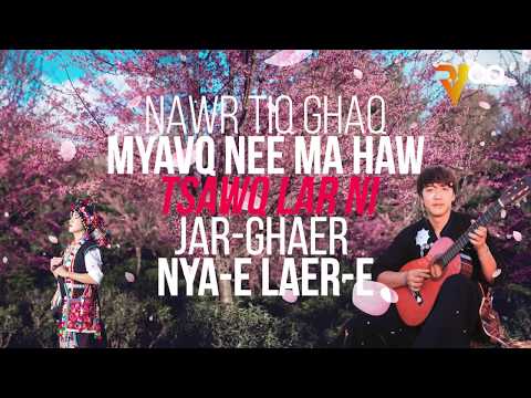 #Fullsong เพลงอาข่า : Maq sir tivq zir maq ngaer leir | ไม่อาจลืมเธอ #เต็มเพลง | Cover by Tuqpaq