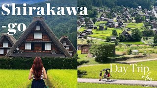 \Japan vlog/ 美しい白川郷の日帰り旅。日本って美しい 🇯🇵