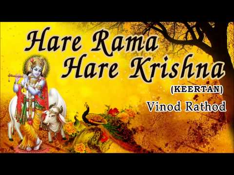 Hare Rama Hare Krishna Keertan By Vinod Rathod Full Audio Songs Juke Box