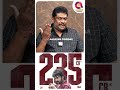 சூர்யாவை அழிக்க திட்டமிட்டு முயற்சி�