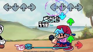 Cover art for Snake Eyes