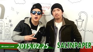 [Super K-Pop] 솔튼페이퍼 (SALTNPAPER) - 완벽해요 (PERFECT) [Solo Ver.], HOME