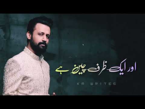 Mehfil Rangeen h || Atif Aslam || sang e mah ost status|| New serial