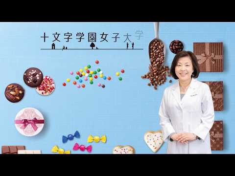 先生紹介　食品開発学科　小林先生