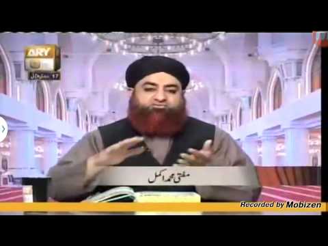 Al Hadi Dars e Quran 6 April 2015 Topic - Namaaz