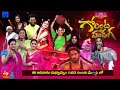 Sridevi Drama Company Latest Promo 24th August 2025 Rashmi Gautam Indraja Mallemala TV