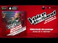 Mitchell Brunings - Arms Of A Woman (Official ...