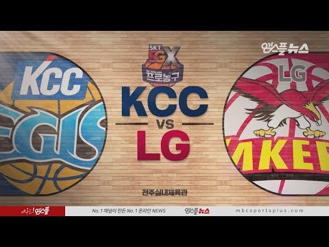 【FULL】 2nd Quarter | KCC vs Sakers | 20181013 | 2018-19 KBL