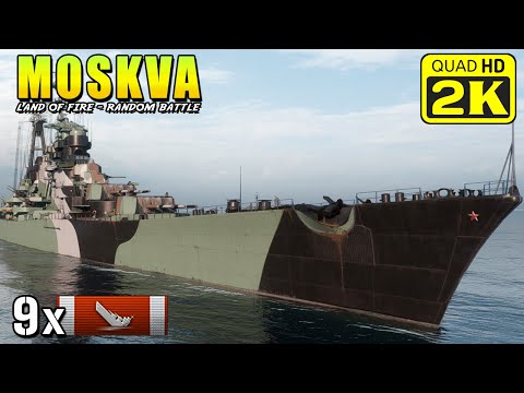 Cruiser Moskva - Serial Killer