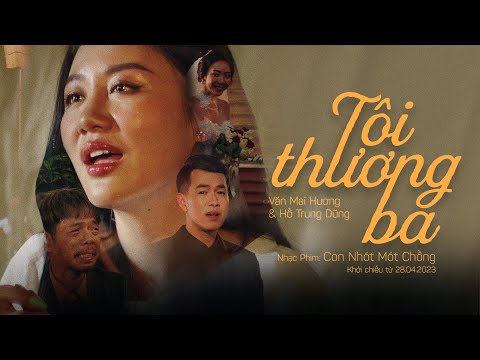 Thể hiện bởi Hồ Trung Dũng
