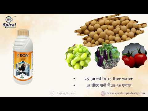 Lambda Cyhalothrin 4.9 cs Spiral Leon Insecticides
