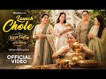 লঞ্চ চলে ধীরে ধীরে সিলেটি বিয়ের গান ধ