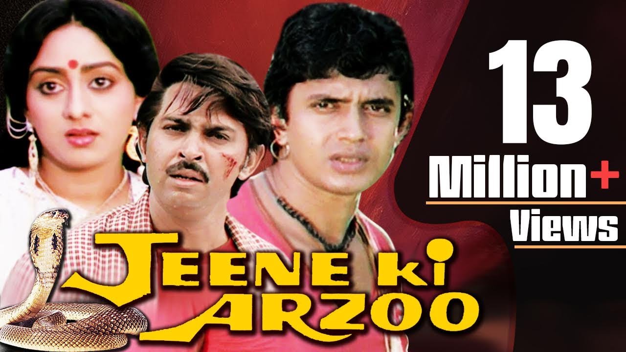 Jeene Ki Arzoo video thumbnail