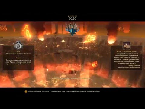 2016 02 12 21 18 44 rep