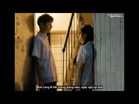 Mùa hạ cuối - Tố Như