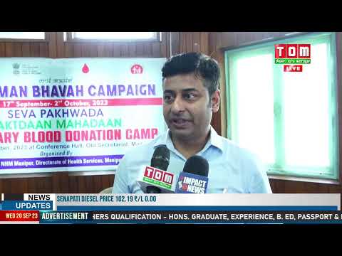 LIVE | TOM TV HOURLY NEWS AT 1:00 PM, 20 SEPTEMBER 2023