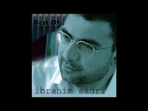 İbrahim Sadri - 01 - Aldırma Reis 1998