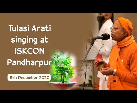 Tulasi Arati singing at ISKCON Pandharpur ll 6th December 2020 ll