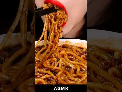 ASMR #4605