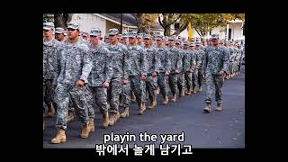 Download lagu I left my home 나는 집을 떠났네 [Military Cadence] 미군 행진곡 mp3