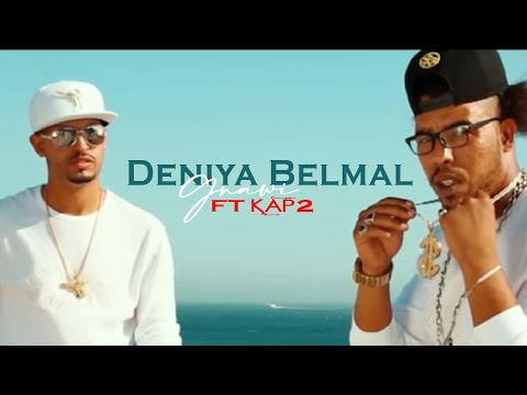 Gnawi & kap2 - Deniya Belmal Prod. Cee-G  [ OFFICIEL CLIP ]