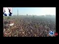 AASHIQ KA JANAZA HAI ZARA DHOOM SE NIKLE