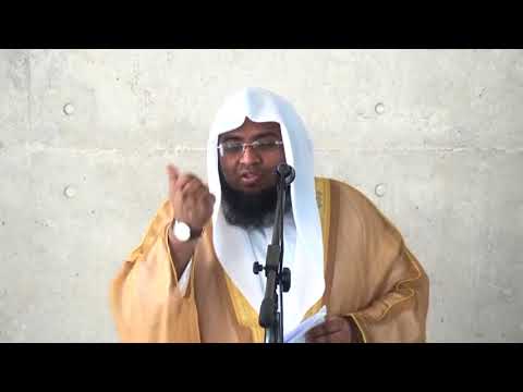 Friday Jumma Khudba (2nd) -15.12.2017