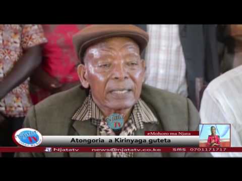 Njata News 17:12:2016