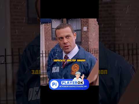 Нашли крысу в команде🤯