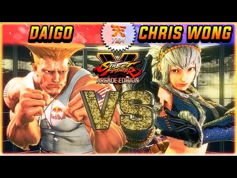 SFV AE ✪ DAIGO (Guile) vs CHRIS WONG (Ibuki) | FT3 Set ✪ SF5 TenSFV