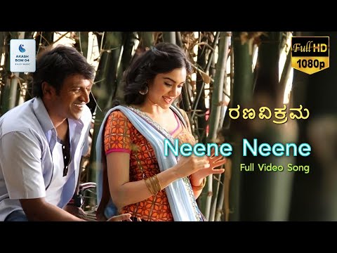 Neene Neene | HD Video Song | Ranavikrama Movie Song | Puneethrajkumar & Adah Sharma | V.Harikrishna