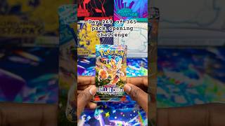 Stellar Crown 👑 Pack Opening #pokemon #stellarcrown