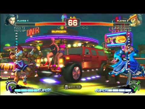 SSF4 Rank Match  FUCU T2 (RO)  vs  charymasato (AD)