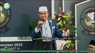 Download lagu sayyidil walid alhabib alwi bin abdurrohman assegaf (ponpes annidzom) #habib #zm mp3