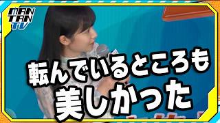 14歳の“東宝シンデレラ”白山乃愛、広瀬アリスに熱視線　目の前でつまずいた姿も「本当に美しい」と