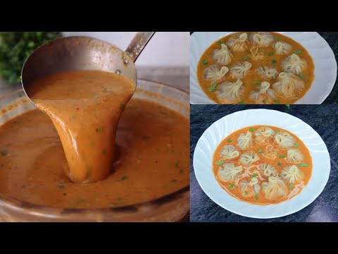How to make Nepali jhol momo 🥟|popular Nepali street food|jhol momo achar recipe/